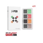 juul empty pods