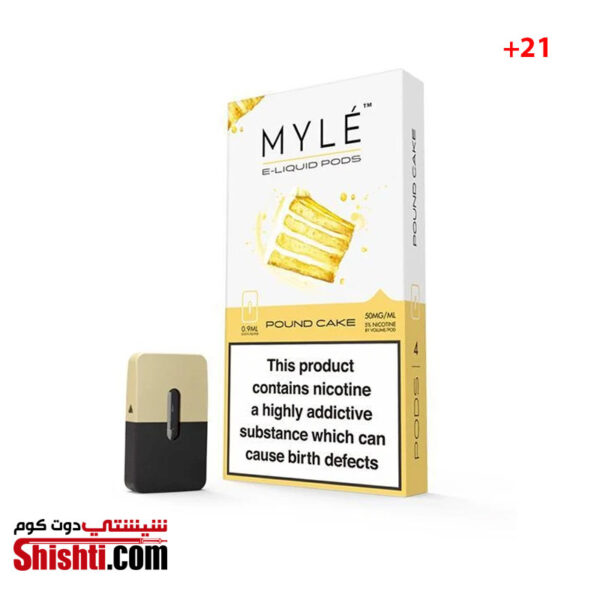 MYLE Pound Cake PODS