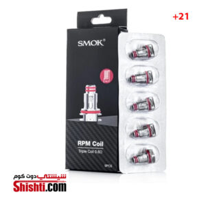 SMOK RPM COILS 0.6 ohm