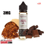 VCT Chocolate 3MG kuwait vape