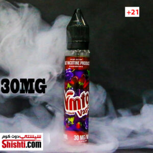 VIMTO 30MG vape kuwait