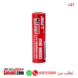 awt battery kuwait