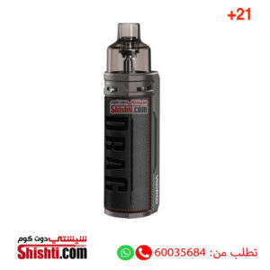 drag s vape kuwait