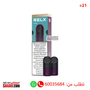 relx pods grape