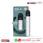 relx silver vape relx black