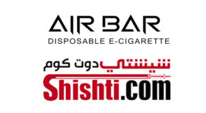 [:en]air bar vape airbar disposable[:ar]air bar disposable vape[:]