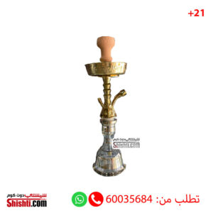 khalil mamon hookah star