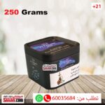 alfakher blueberry molasses 250 grams