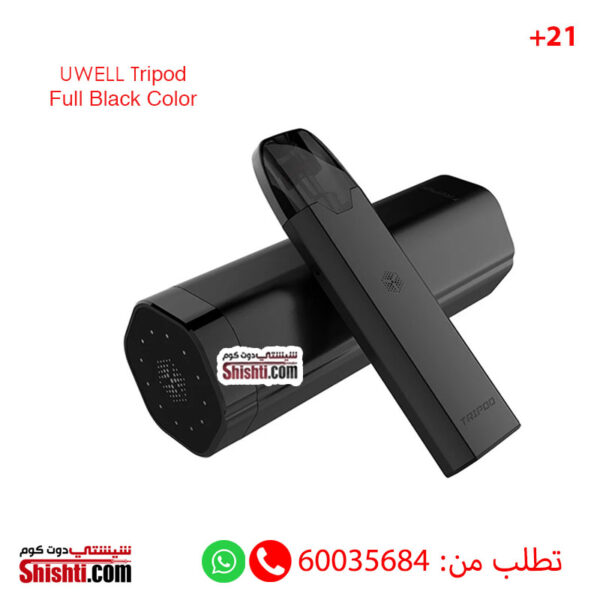 [:en]uwell tripod black color[:]