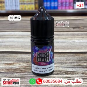 frozen energy blaze 30mg