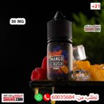 mango crush 50mg salt 30ml