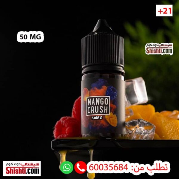 mango crush 50mg salt 30ml