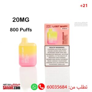 JDI Lost Pink Lemonade 20MG 800 puffs