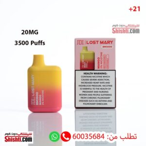 JDI Lost Mary Mango 2% 3500 Puffs