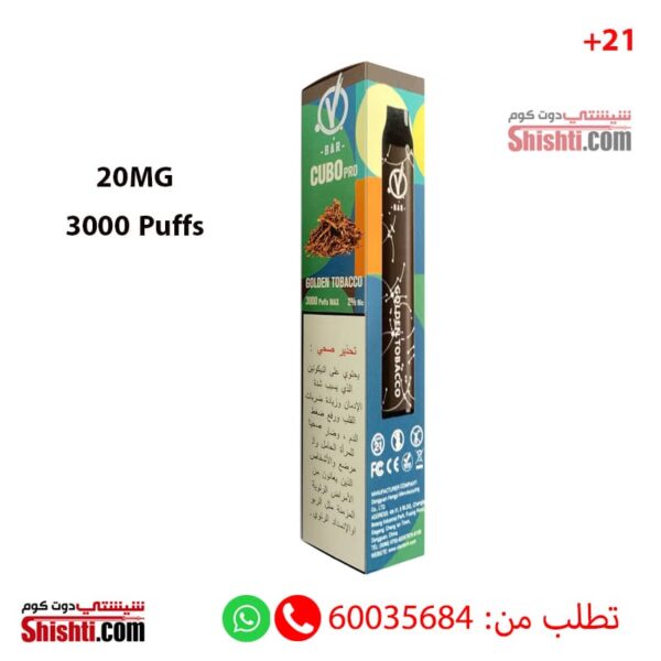 Vbar Golden Tobacco 50MG 3000 Puffs