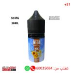 Mega Mango Peach ice 50MG 30ML