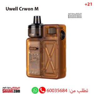 [:en]Uwell Crown M Pod Mod Brown[:]