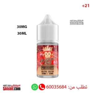 Bubblegum Kings Pomegranate 30MG 30ML