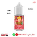 Bubblegum Kings Watermelon 30MG 30ML