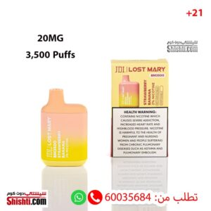 Lost Mary BM3500 Strawberry Banana 2%