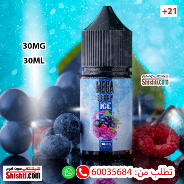 Mega Berry Ice 30MG 30ML