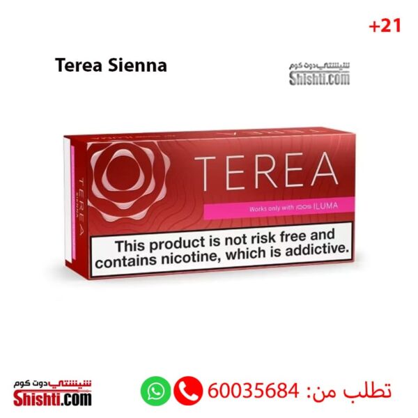 Heets Terea Sienna 200 Sticks