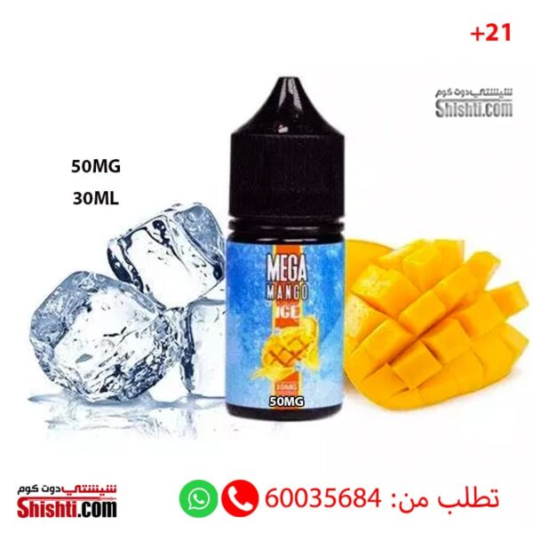 Mega Mango Ice 50MG 30ML