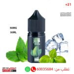 Mega Mint 50MG 30ML