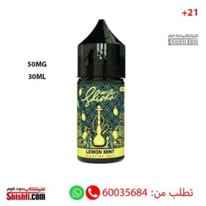 Nasty Lemon Mint 50MG 30ML