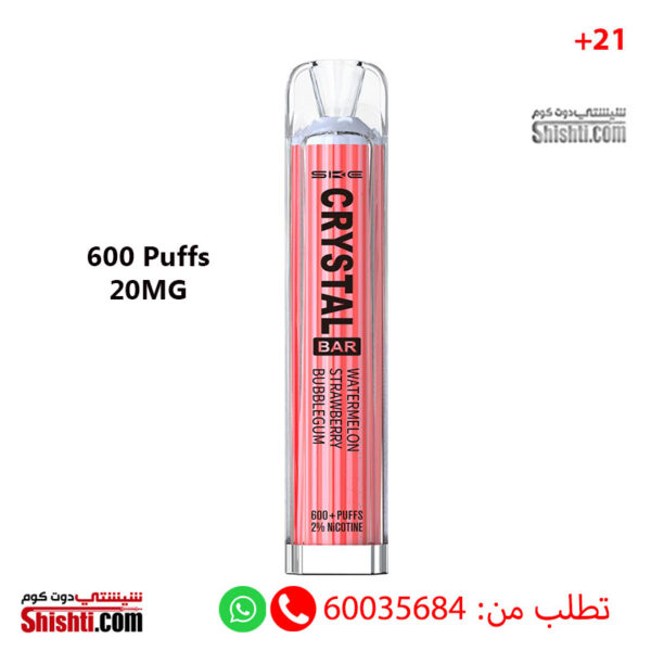 Crystal Bar WATERMELON STRAWBERRY BUBBLEGUM 2%