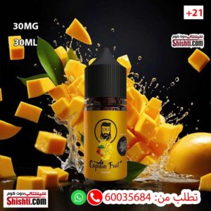 Captain Fruit Mango 30MG 30ML