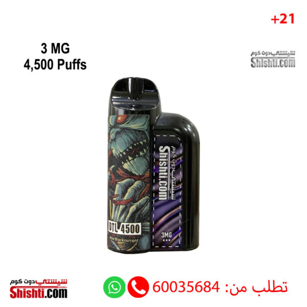 Shishti Aloe Blackcurrant 3MG 4500 Puffs