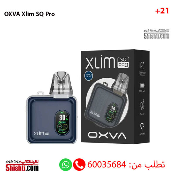 [:en]OXVA Xlim SQ Pro Gentle blue Color[:]