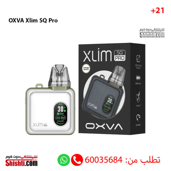 [:en]OXVA Xlim SQ Pro Mauve White Color[:]