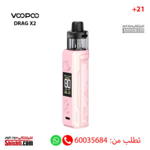 VOOPOO DRAG X2 VAPE KIT Glow Pink Color