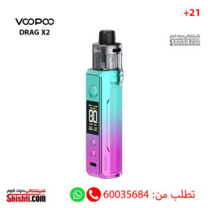 VOOPOO-DRAG-X2-VAPE-KIT-Sky-Blue-Color