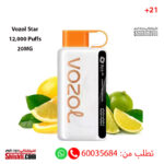 Vozol Star Pink Lemonade 12000 Puffs 20MG