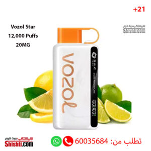 Vozol Star Pink Lemonade 12000 Puffs 20MG