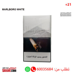 MARLBORO WHITE BOX KING SIZE CIGARETTES