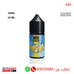 Mega Banana Ice 30MG 30ML