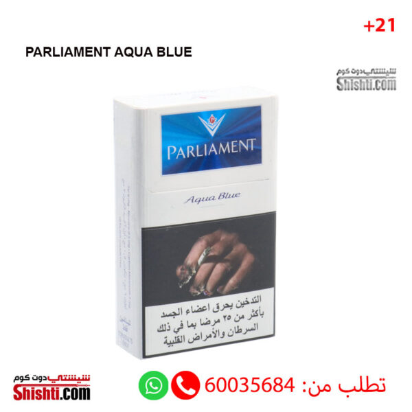 PARLIAMENT AQUA BLUE KING SIZE CIGARETTES