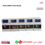 PARLIAMENT AQUA BLUE KING SIZE CIGARETTES (CTN)