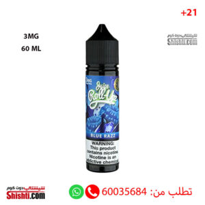 ROLL-UPZ-Blue-Razz-3MG-60Ml