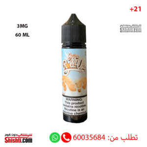 ROLL-UPZ-COOKIE-3MG-60Ml