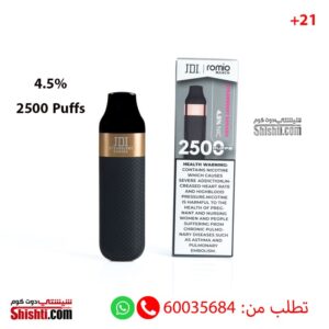 JDI Romio March Strawberry Banana 4.5% 2500 Puffs - Image 1