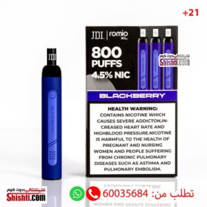 JDI Romio XL Blackberry 4.5% 800 Puffs - Image 1