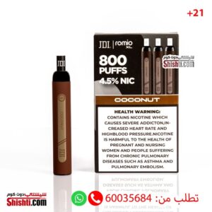 JDI Romio XL Coconut 4.5% 800 Puffs - Image 1