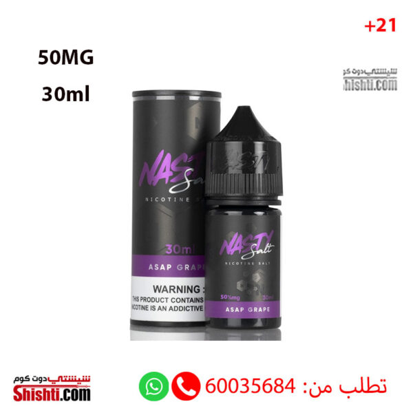 Nasty ASAP Grape 50 MG 30ML