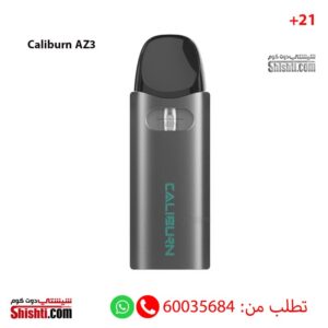 Uwell Caliburn AZ3 Gray