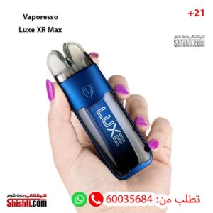 Vaporesso Luxe XR Max Blue - Image 3